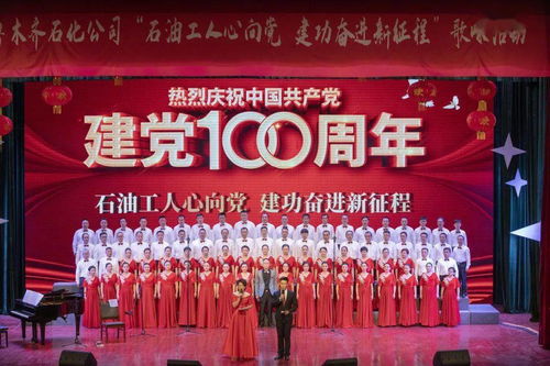 凝心聚力·活力綻放——公司工會2021年度文體活動策劃方案