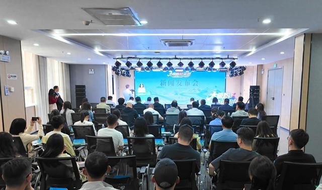 太極跑出好運氣，文旅融合新篇章——旬陽市2025年“太極跑 好運到”系列文體旅活動蓄勢待發