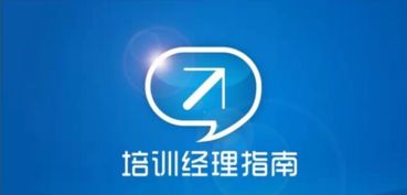 南京德銳企業(yè)管理咨詢(xún) 賦能組織卓越，驅(qū)動(dòng)人才效能