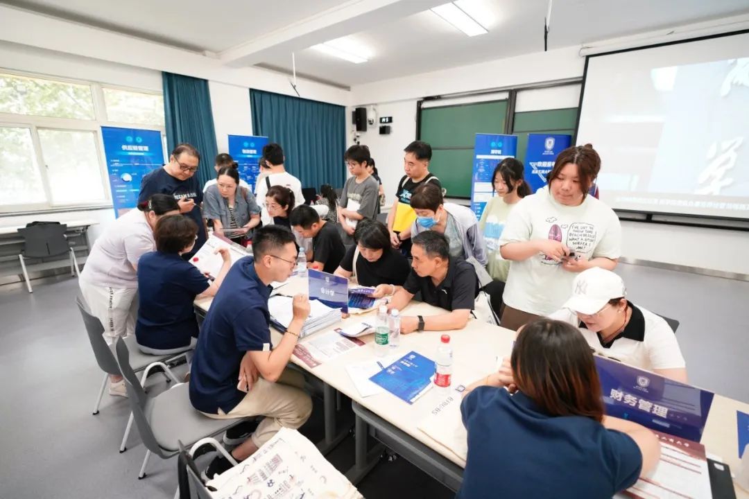 北京工商大學(xué)新聞網(wǎng) 深耕教育咨詢(xún)，服務(wù)人才培養(yǎng)與區(qū)域發(fā)展