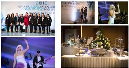 高端年會策劃服務(wù) 定制方案與價格詳解