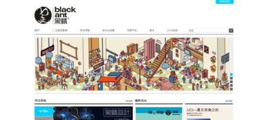 七牛云獲10億元融資，阿里系資本云鋒基金領投，加速云服務生態布局