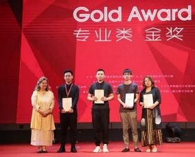 蘇州巢羽設計事務所 以匠心筑夢，摘取金創意民宿設計桂冠